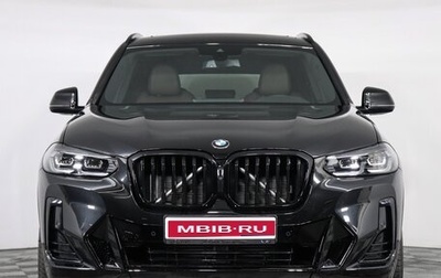 BMW X3, 2024 год, 10 050 000 рублей, 1 фотография