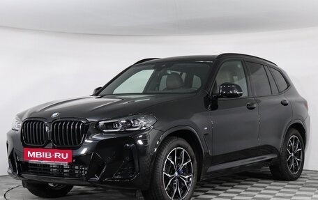 BMW X3, 2024 год, 10 050 000 рублей, 2 фотография