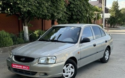 Hyundai Accent II, 2008 год, 365 000 рублей, 1 фотография