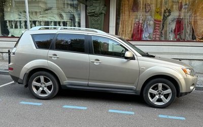 Mitsubishi Outlander III рестайлинг 3, 2008 год, 1 150 000 рублей, 1 фотография