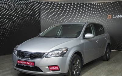 KIA cee'd I рестайлинг, 2010 год, 829 500 рублей, 1 фотография