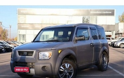 Honda Element I, 2003 год, 900 000 рублей, 1 фотография