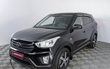 Hyundai Creta I рестайлинг, 2019 год, 1 867 000 рублей, 1 фотография