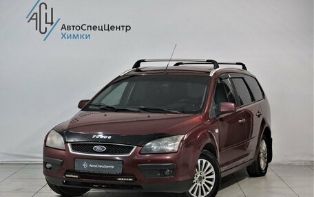 Ford Focus II рестайлинг, 2007 год, 499 800 рублей, 1 фотография