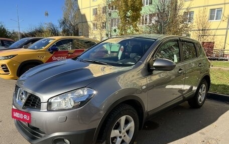 Nissan Qashqai, 2013 год, 1 250 000 рублей, 2 фотография