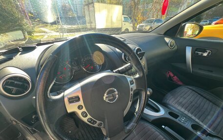 Nissan Qashqai, 2013 год, 1 250 000 рублей, 23 фотография