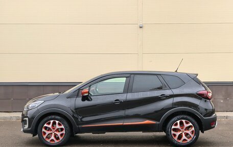 Renault Kaptur I рестайлинг, 2018 год, 1 990 000 рублей, 4 фотография