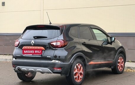 Renault Kaptur I рестайлинг, 2018 год, 1 990 000 рублей, 7 фотография