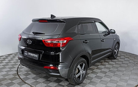 Hyundai Creta I рестайлинг, 2019 год, 1 867 000 рублей, 5 фотография