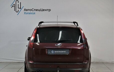 Ford Focus II рестайлинг, 2007 год, 499 800 рублей, 12 фотография