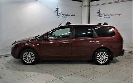 Ford Focus II рестайлинг, 2007 год, 499 800 рублей, 16 фотография