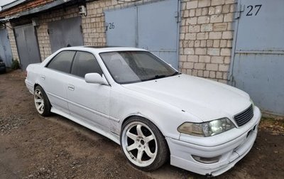 Toyota Mark II VIII (X100), 1997 год, 750 000 рублей, 1 фотография