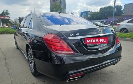 Mercedes-Benz S-Класс, 2013 год, 3 890 000 рублей, 5 фотография