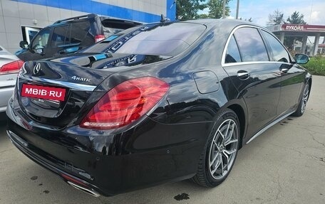 Mercedes-Benz S-Класс, 2013 год, 3 890 000 рублей, 6 фотография