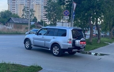 Mitsubishi Pajero IV, 2008 год, 1 650 000 рублей, 1 фотография