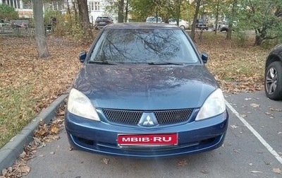 Mitsubishi Lancer IX, 2006 год, 285 000 рублей, 1 фотография