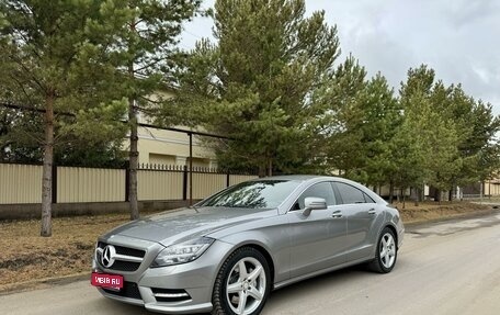 Mercedes-Benz CLS, 2013 год, 2 980 000 рублей, 1 фотография