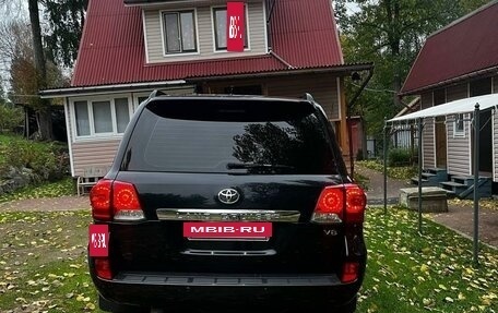 Toyota Land Cruiser 200, 2013 год, 3 900 000 рублей, 11 фотография