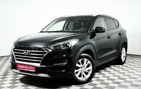 Hyundai Tucson III, 2019 год, 1 878 000 рублей, 1 фотография