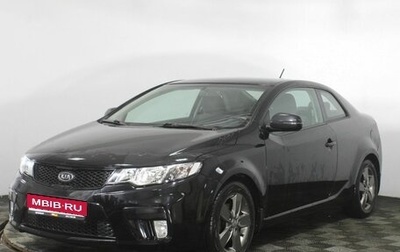 KIA Cerato III, 2010 год, 980 000 рублей, 1 фотография