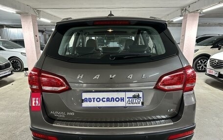 Haval H6, 2019 год, 1 895 000 рублей, 6 фотография