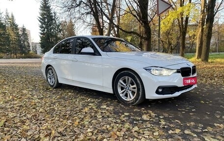 BMW 3 серия, 2015 год, 2 045 000 рублей, 1 фотография