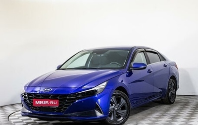 Hyundai Elantra, 2021 год, 2 250 000 рублей, 1 фотография