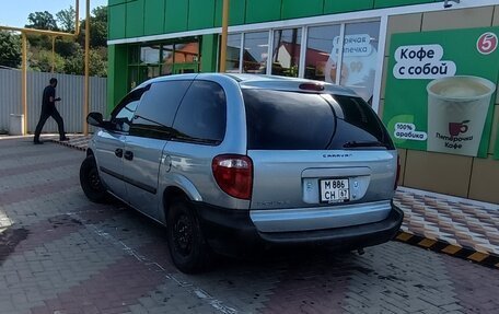 Dodge Caravan IV, 2005 год, 590 000 рублей, 6 фотография