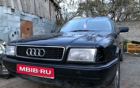 Audi 80, 1992 год, 250 000 рублей, 11 фотография