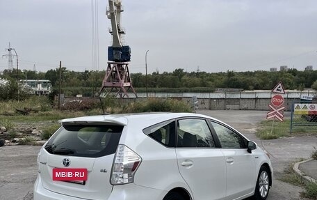 Toyota Prius, 2013 год, 1 550 000 рублей, 4 фотография