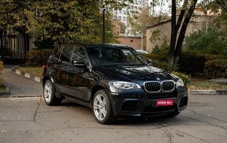 BMW X5 M, 2012 год, 6 000 000 рублей, 1 фотография