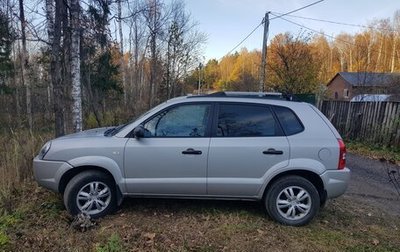 Hyundai Tucson III, 2008 год, 849 999 рублей, 1 фотография