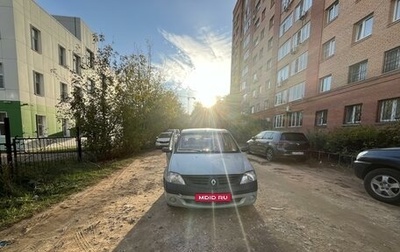 Renault Logan I, 2007 год, 300 000 рублей, 1 фотография