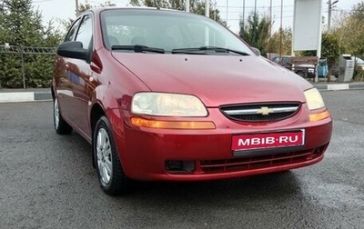 Chevrolet Aveo III, 2004 год, 478 000 рублей, 1 фотография