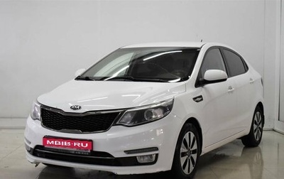 KIA Rio III рестайлинг, 2016 год, 1 040 000 рублей, 1 фотография