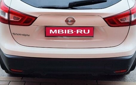 Nissan Qashqai, 2014 год, 1 800 000 рублей, 2 фотография