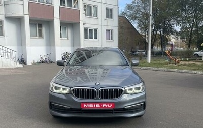 BMW 5 серия, 2018 год, 3 600 000 рублей, 1 фотография