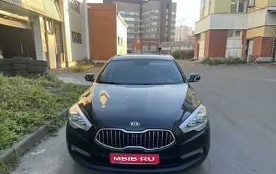 KIA Quoris I, 2013 год, 1 650 000 рублей, 1 фотография