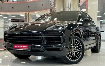 Porsche Cayenne III, 2021 год, 11 900 000 рублей, 1 фотография