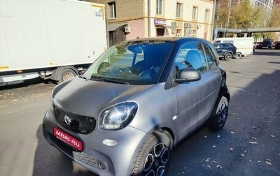 Smart Fortwo III, 2017 год, 804 000 рублей, 1 фотография