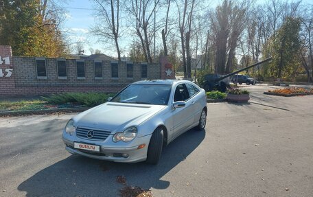 Mercedes-Benz C-Класс, 2004 год, 440 000 рублей, 12 фотография