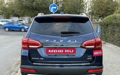 Haval H6, 2016 год, 1 575 000 рублей, 6 фотография