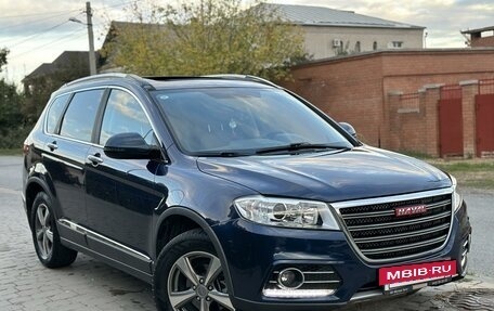 Haval H6, 2016 год, 1 575 000 рублей, 9 фотография