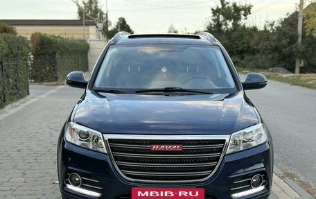 Haval H6, 2016 год, 1 575 000 рублей, 10 фотография