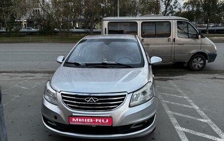 Chery Bonus (A13), 2014 год, 450 000 рублей, 1 фотография