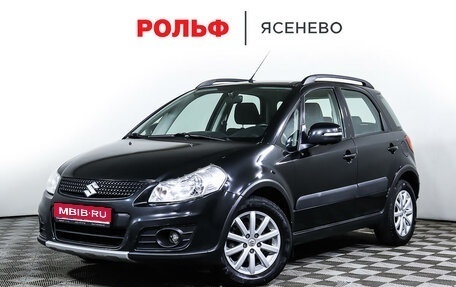 Suzuki SX4 II рестайлинг, 2011 год, 988 000 рублей, 1 фотография