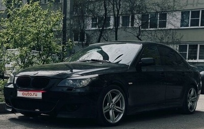 BMW 5 серия, 2008 год, 990 000 рублей, 1 фотография