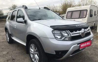 Renault Duster I рестайлинг, 2016 год, 1 347 000 рублей, 1 фотография