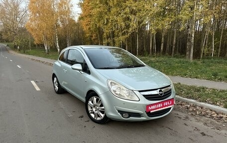 Opel Corsa D, 2008 год, 550 000 рублей, 2 фотография