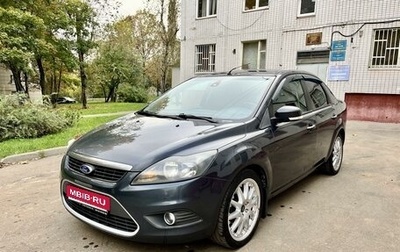 Ford Focus II рестайлинг, 2010 год, 675 000 рублей, 1 фотография